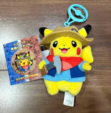 포켓몬 화석 박물관 한정판 발굴 피카츄 마스코트 거의 미사용