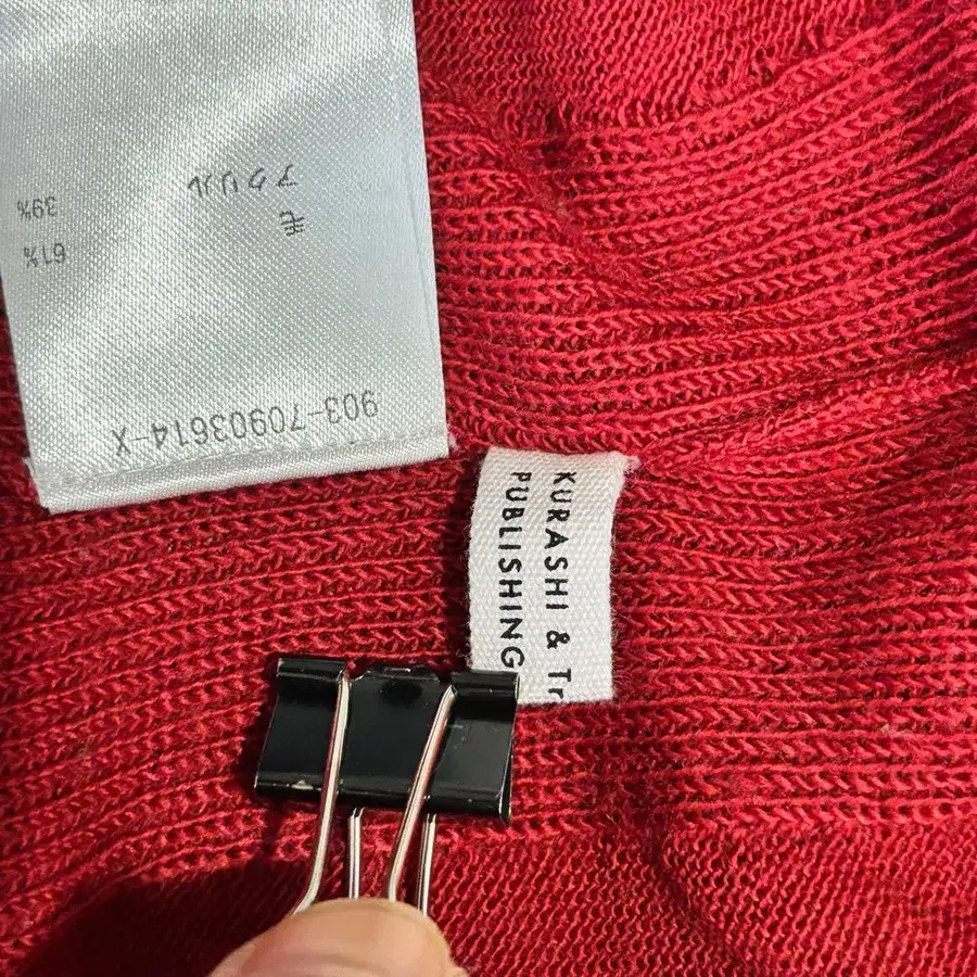 12번째 상품 이미지