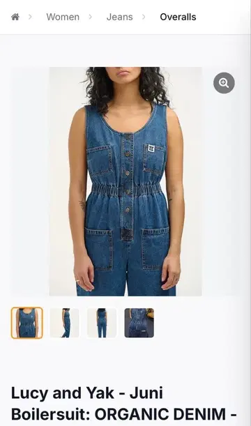 일본 미진출 브랜드 Lucy and Yak 오버롤 S 사이즈