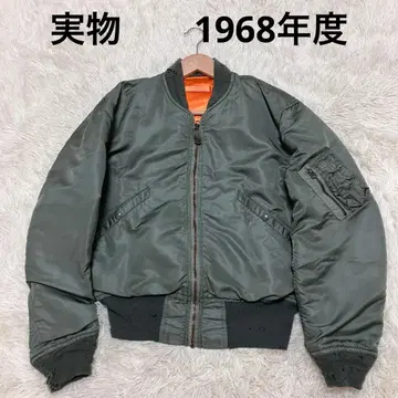 실물 알파인더스트리 L-2B 1968년도 H형 M