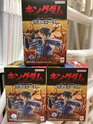 킹덤 푸치라마EX 패도의 제1장 컴프