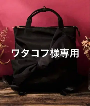 [ 완판템 ] JENNE 2way 리본 백팩 블랙 미사용 새상품