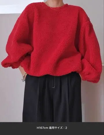 엑스트라 볼륨 플리스 풀오버