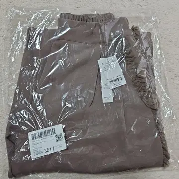 그린 파크 GREEN PARKS 사이드 프릴 와이드 팬츠