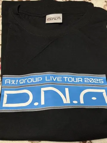 A! group DNA 투어 티셔츠