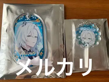 Honey Vibes 하니브 알빈 키체인 캔디 참