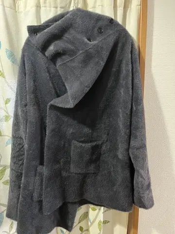 glamb 페더 미스트 가디건