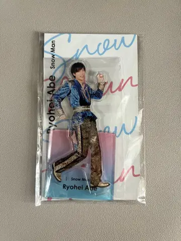 SnowMan 아베 료헤이 아크릴 스탠드 페스티벌 2022