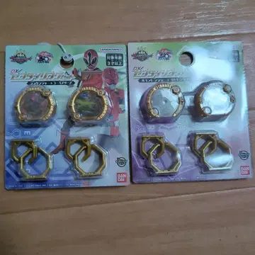 DX 센타이 링 세트 2점 세트 신켄저 파트렌저