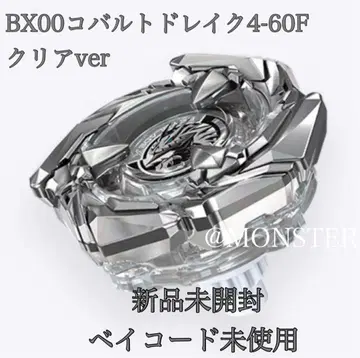 베이블레이드 X BX00 코발트 드레이크 4-60F 클리어 ver.