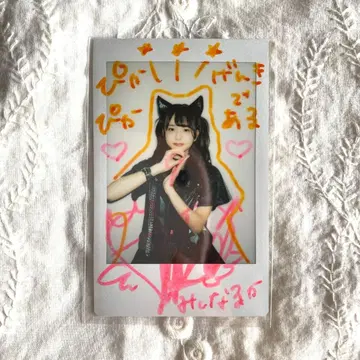 와-스타 미시나 루카 폴라로이드 사진