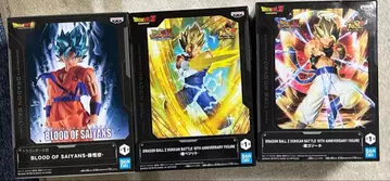 드래곤볼 Z 피규어 3 미개봉