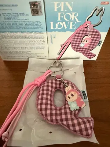 POPMART 핑크 체크 Q자형 키링
