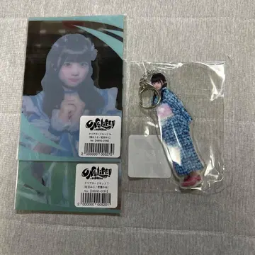 iLife 무지개 깃털 미니 아크릴 키링 클리어 카드 세트