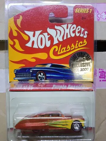 2005 코믹콘 클래식 1 퍼플 패션