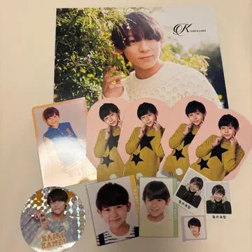 카메이 카이세이 굿즈 정리