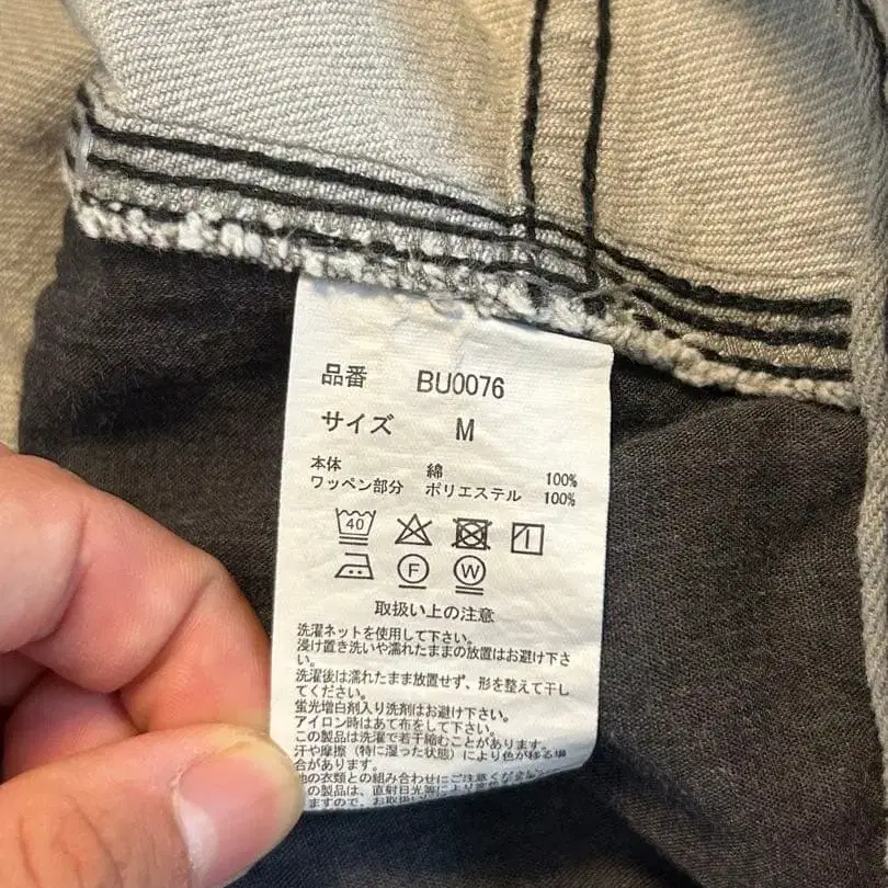 7번째 상품 이미지