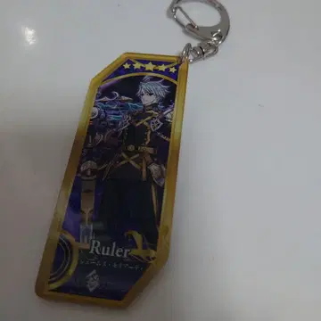 FGO 룰러 제임스 모리아티 키링