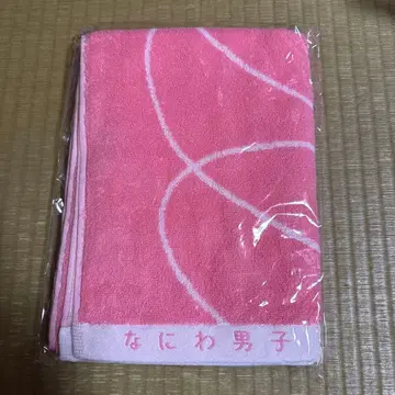 미사용 새상품 나니와단시 데뷔 투어 타월 2022