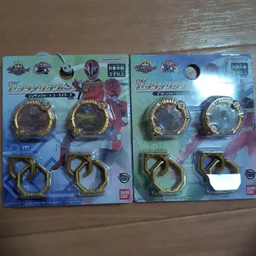 DX 센타이 링 세트 2점 세트 신켄저 아바렌저