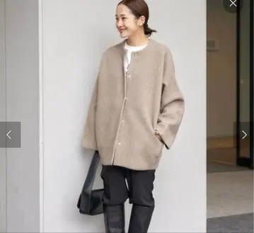 더블 페이스 코쿤 가디건