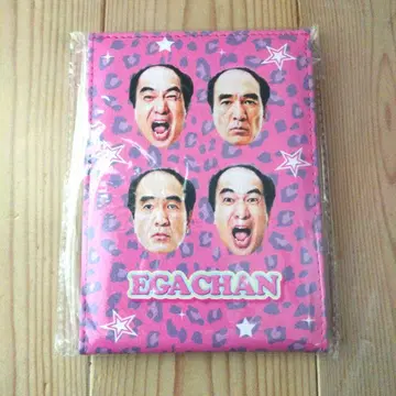 에가짱 채널 생큐마트 접이식 거울