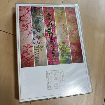 [ 미개봉품 ] 사잔 올스타즈 맛있는 포도의 여행 라이브 Blu-ray