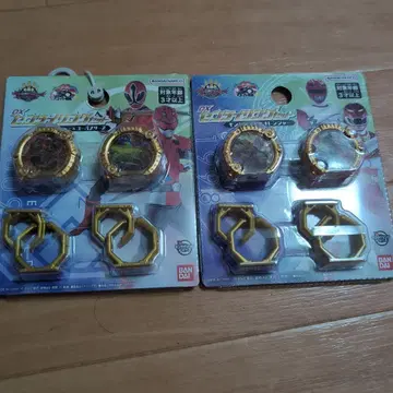 DX 센타이 링 세트 2점 세트 신켄저 가오레인저