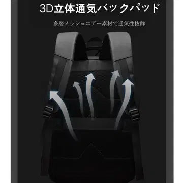 3D 통기 패드 부착 백팩 블랙 그레이