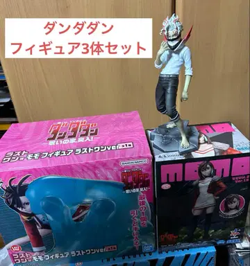 단다단 제일복권 프라이스 피규어 3개 세트 개봉품 & 미개봉품