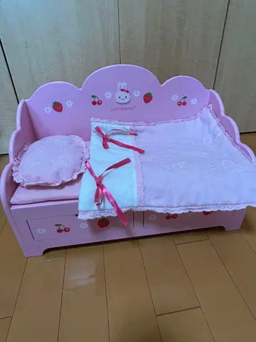 마더 가든 우사모모 소파 베드