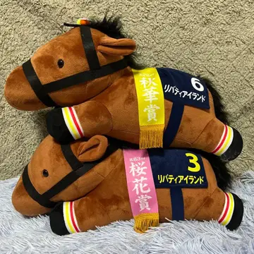 [다이토 한정판] 서러브레드 컬렉션 리버티 아일랜드 네소베리 초BIG