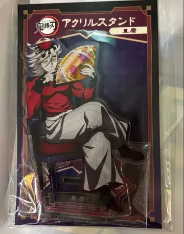 AGF 귀멸의 칼날 애니플렉스 도우마 아크릴 스탠드 아크스타