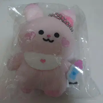 NiziU baby nizoo 뿅뿅 키링