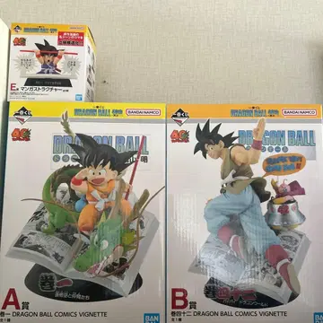 제일복권 드래곤볼 40th