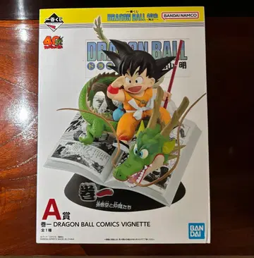 [ 미개봉 새상품 ] 드래곤볼 손오공 피규어 제일복권 A상 반다이