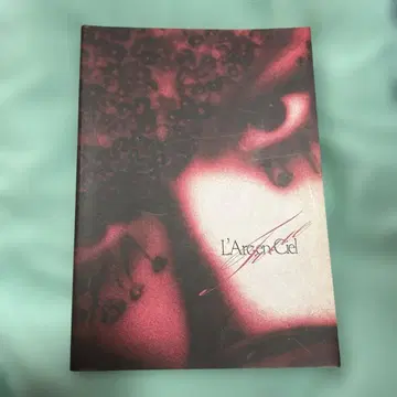 L'Art en Ciel 악보집