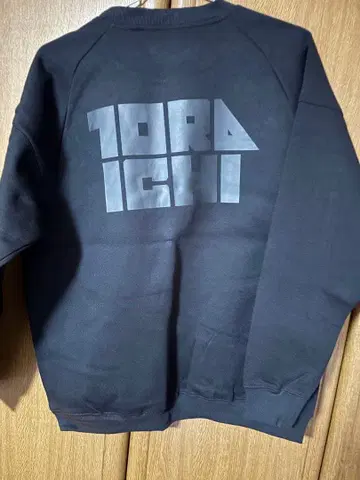 TORAICHI 워크 트레이닝복 L 블랙