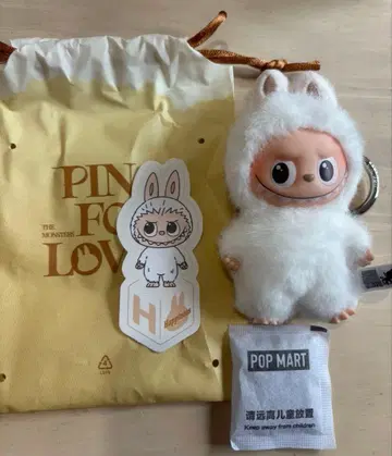 THE MONSTERS PIN FOR LOVE H