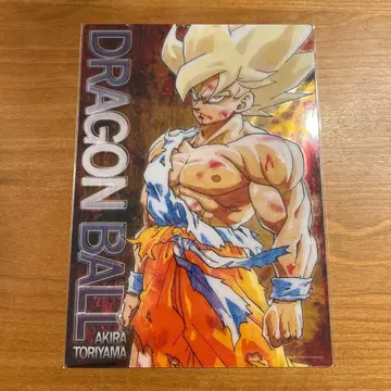 [ 미사용 새상품 ] 드래곤볼 DRAGON BALL 책받침 점프샵 점페스