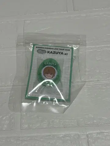 나니와단시 오하시 카즈야 보이스 키링