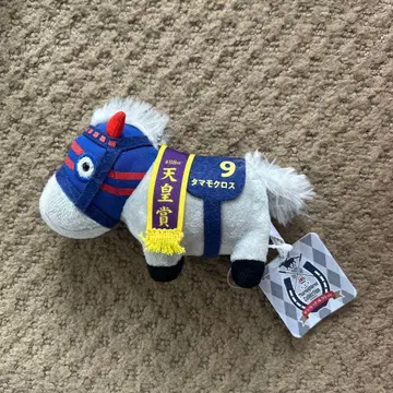 서러브레드 컬렉션 타마모 크로스 천황상