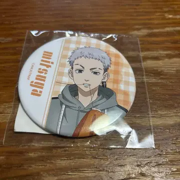 미츠야 타카시 도쿄 리벤저스 모리 온라인 복권