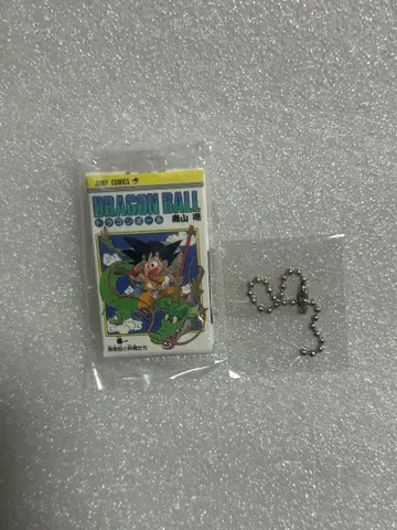 드래곤볼 코믹스 참 컬렉션 1권