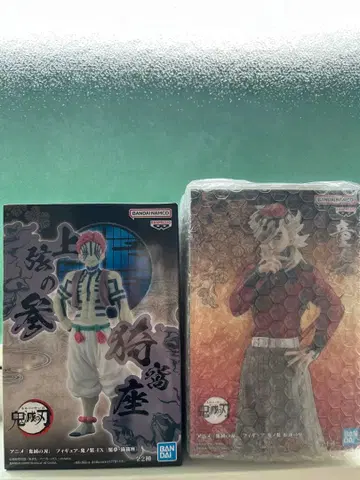 귀멸의 칼날 귀노장 아카자 도우마