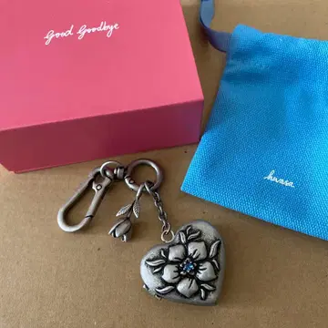 파사 'Forget me not' KEYRING