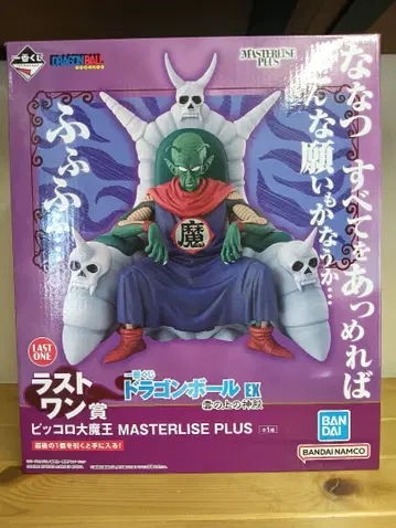 라스트 원상 피콜로 대마왕 피규어 드래곤볼 제일복권