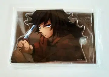 토미오카 기유 장면 그대로 아크릴 스탠드