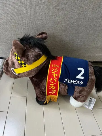 부에나 비스타 big 봉제 인형