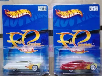 파이어 버드 레이스웨이 퍼플 패션 2종 세트